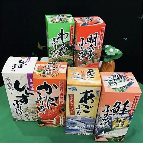 Импортируется из Японии Hokkaido Seafood для взрослых ингредиентов Bibimbap Akatsuko/горчица/лосося и другие японские вспомогательные ингредиенты