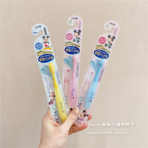 Japanese Native Lion King Infant Child Toothbrush 0-2 3-5-Year-old Mickey Baby Milk Toothbrush Soft Hair