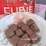 Япония импортировал Meiji Buble Limited Milk Chocolate Mini небольшая квадратная сумка 42G