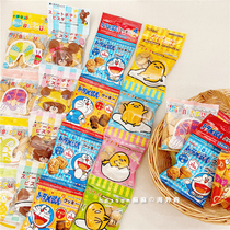 Japan Hokuriku fruit hokka cartoon packaging bear Doraemon and other childrens milk biscuits 4 packs