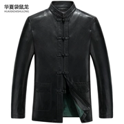 Mùa thu Tang phù hợp với nam trung niên lỏng lẻo kích thước lớn da cha mặc da nam áo khoác da phong cách Trung Quốc