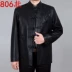 Quần áo mùa thu và mùa đông Bộ đồ vest nam trung niên da thường cỡ lớn bố mặc da nam áo khoác da phong cách Trung Quốc áo khoác jean Quần áo lông thú