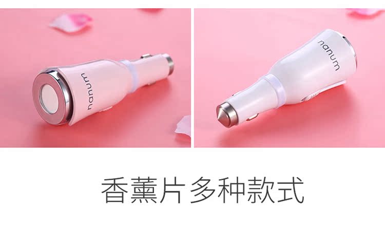 máy lọc không khí hút ẩm Máy tạo mùi thơm cho xe Máy làm sạch không khí Máy làm hương liệu đa năng Máy tạo hương vị USB Văn phòng gia dụng Tinh dầu thơm máy lọc không khí ferroli