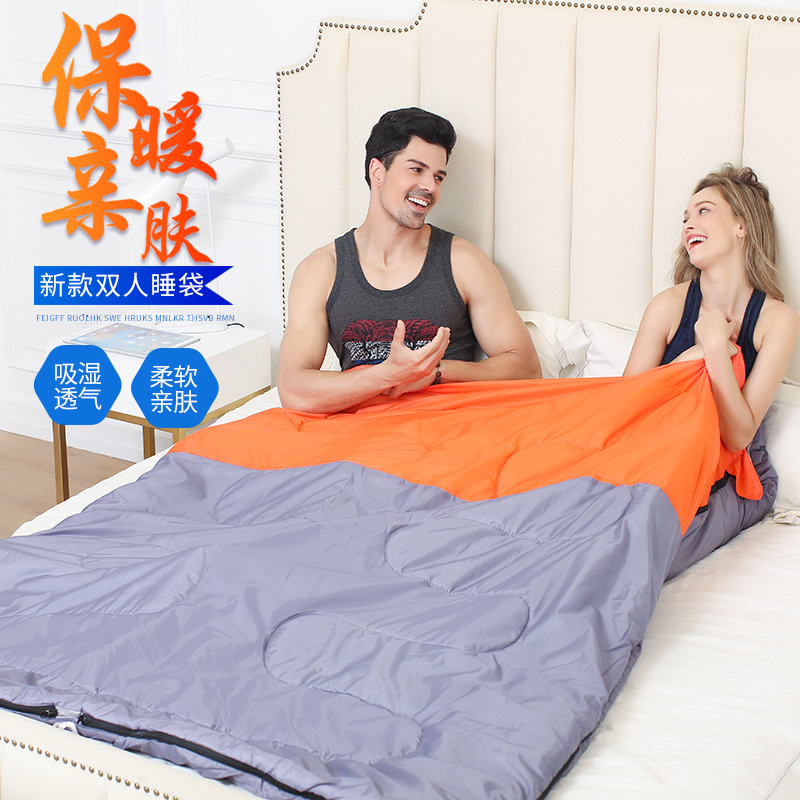 Sleeping bag adult outdoor camping supplies double thickened warm field portable spring, autumn and winter four seasons camping equipment