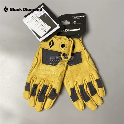 Импортированный американский черный бриллиант BD Мужчины и женщины дышащие половины