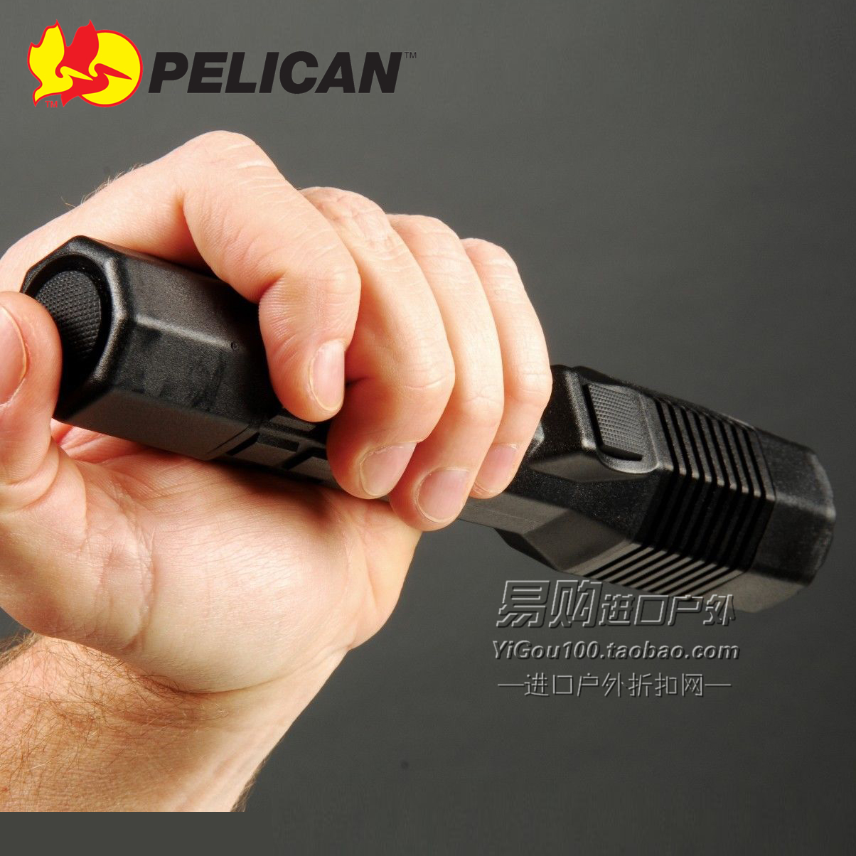Imported American Pelican Pelican industrial outdoor duty LED strong light long flashlight 8060