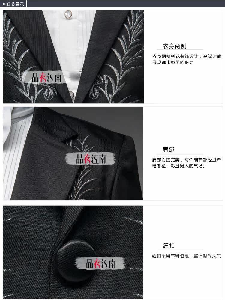 Costume homme pour Quatre saisons - Ref 1579351 Image 16