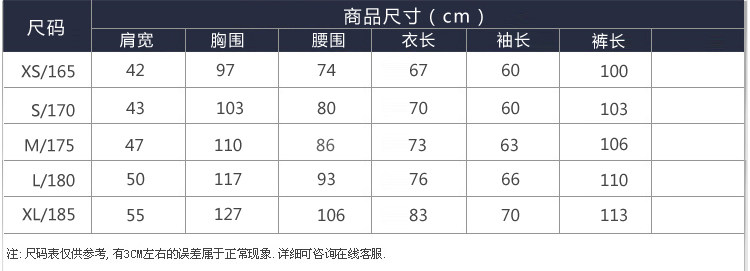 Costume homme pour Quatre saisons - Ref 1553201 Image 7
