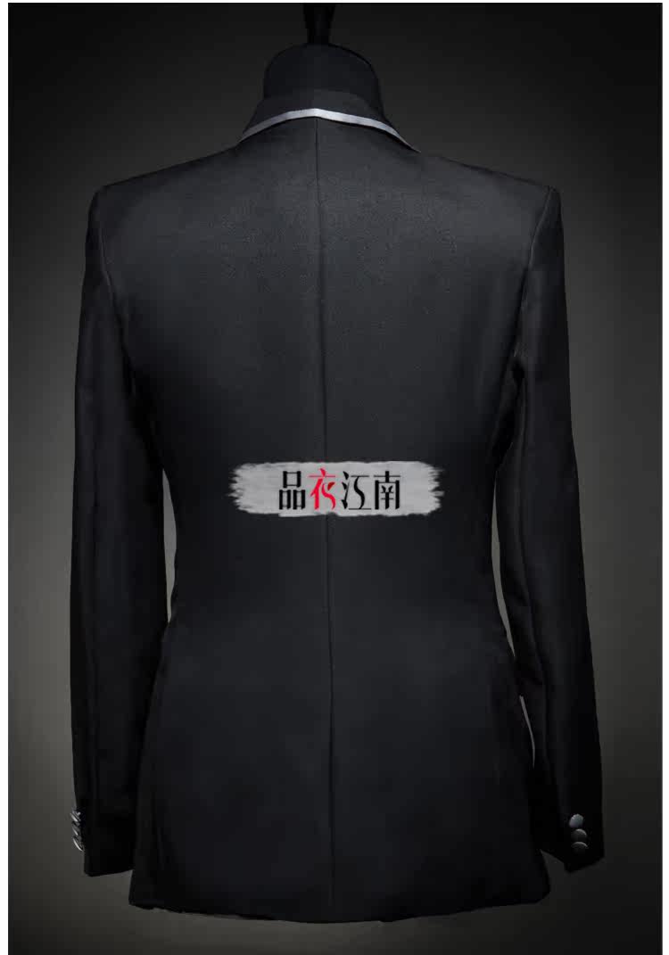 Costume homme pour Quatre saisons - Ref 1562234 Image 10