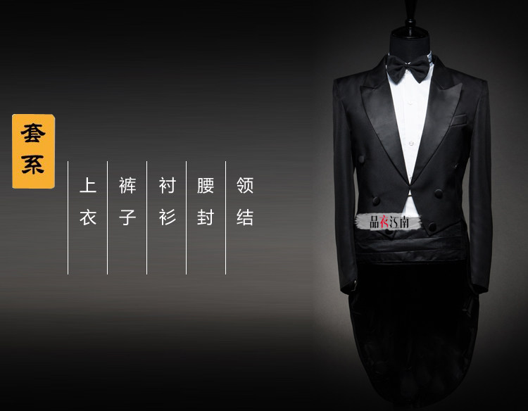 Costume homme pour Quatre saisons - Ref 1553201 Image 6