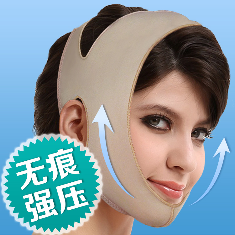 Face Engraving Slim face Small V Face mask Divine Instrumental Edict double down Batella compact Sleep Cosmetic Instrument Shaping Bandage