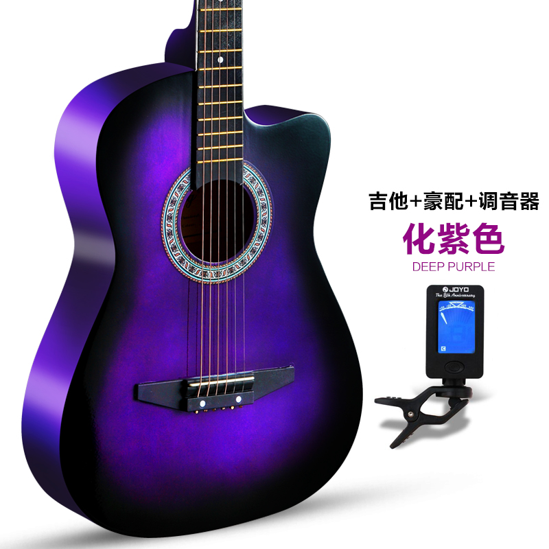 класс гитары в музыкальной школе. электрогитара для начинающих музыкальная школа 7. электрогитара для начинающих музыкальная школа 7. курсы гитары. электрогитара для начинающих музыкальная школа 7.