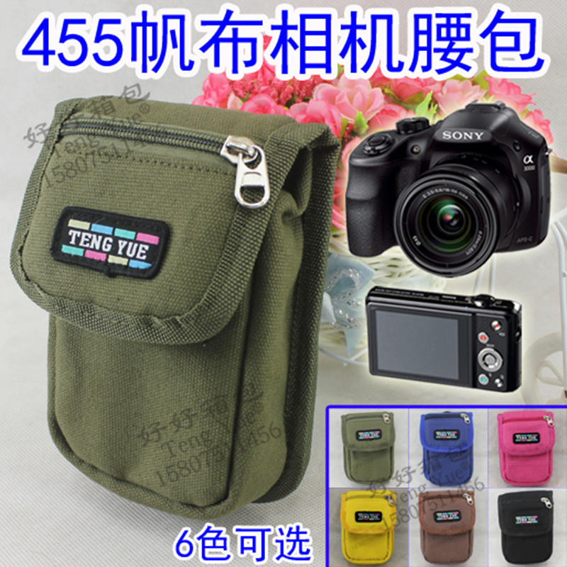 Photo package card micro single-lens camera anti-digital camera running bag 455 padded canvas custom-made