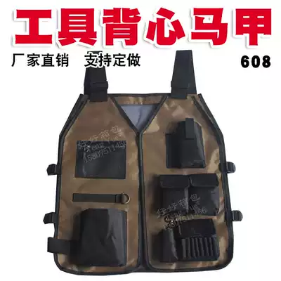 608 Garden Tools Vest Tools Vest Tool Storage Vest Kit