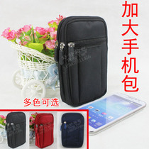 5 86 3 inch large screen mobile phone pocket 421 double layer multi-zip waterproof Oxford cloth pack custom order
