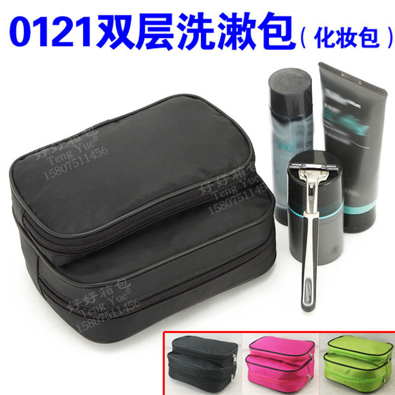 0121 wash bag casual black square double-layer waterproof portable storage bag cosmetic bag waist bag custom-made