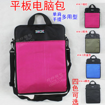 Apple Samsung Lenovo 10121315 6 inch IPAD single shoulder tablet bag laptop bag 414