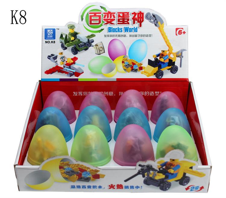 Character Full set 100 Egg God Assembled Plastic Building Blocks Small Grain Parquet and Egg Toy set of 12 different pieces
