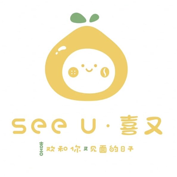 see u bag