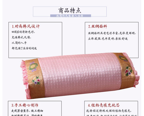 Gối Hàn Quốc Vỏ đầy đủ kiều mạch Vỏ gối đơn Hàn Quốc Bộ đầu gối trẻ em nguyên chất Da kiều mạch Gối vuông - Gối gối vỏ đỗ