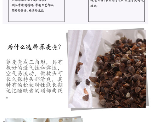 Gối Hàn Quốc Vỏ đầy đủ kiều mạch Vỏ gối đơn Hàn Quốc Bộ đầu gối trẻ em nguyên chất Da kiều mạch Gối vuông - Gối gối vỏ đỗ