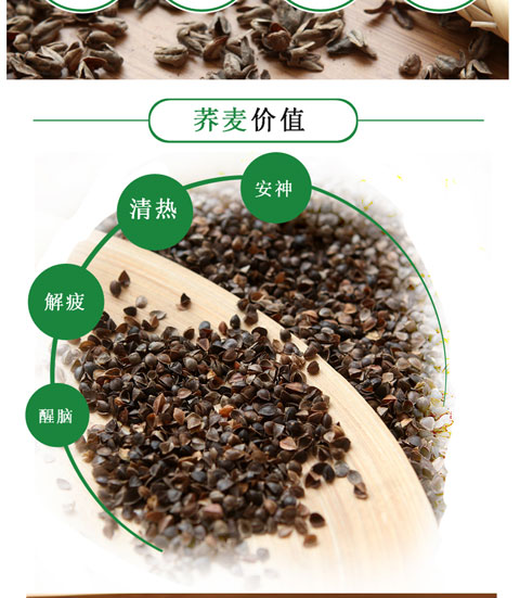 Vỏ kiều mạch số lượng lớn kiều mạch vỏ gối lõi kiều mạch gối trẻ em người lớn gối cổ tử cung nguyên chất gối kiều mạch gối văn phòng