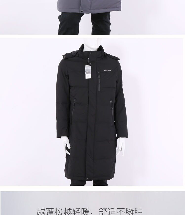 Blouson homme - Ref 3122406 Image 10