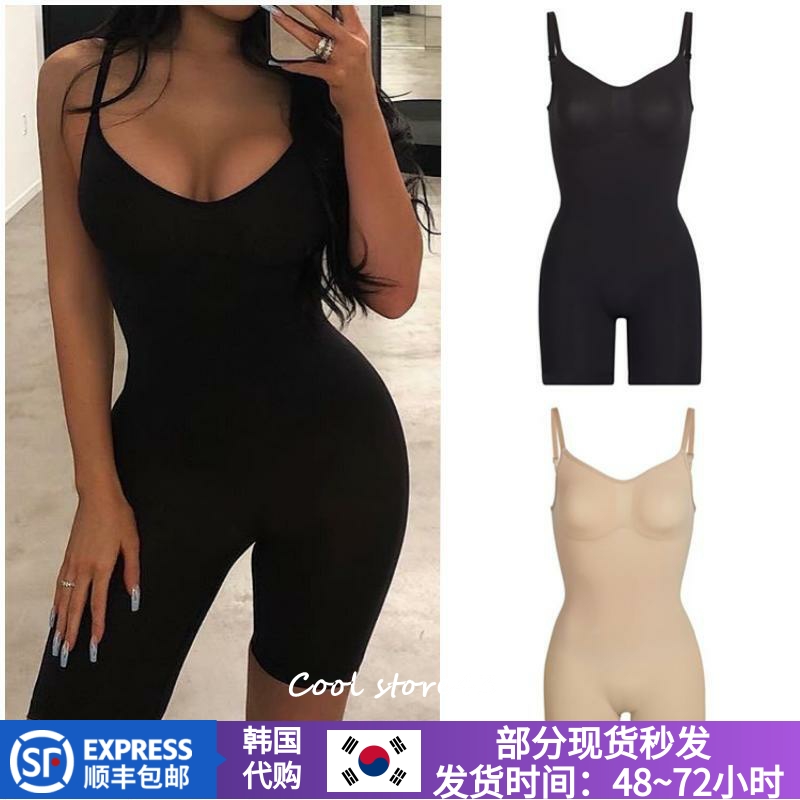 skims shape-dressing officer net Kim Kardashian with the same slim fit waist lifting hip girl-type close-up one-piece dress-Taobao