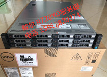 40-core silent workstation DELLR720 R720XD 2u second-hand rack server host R620R730