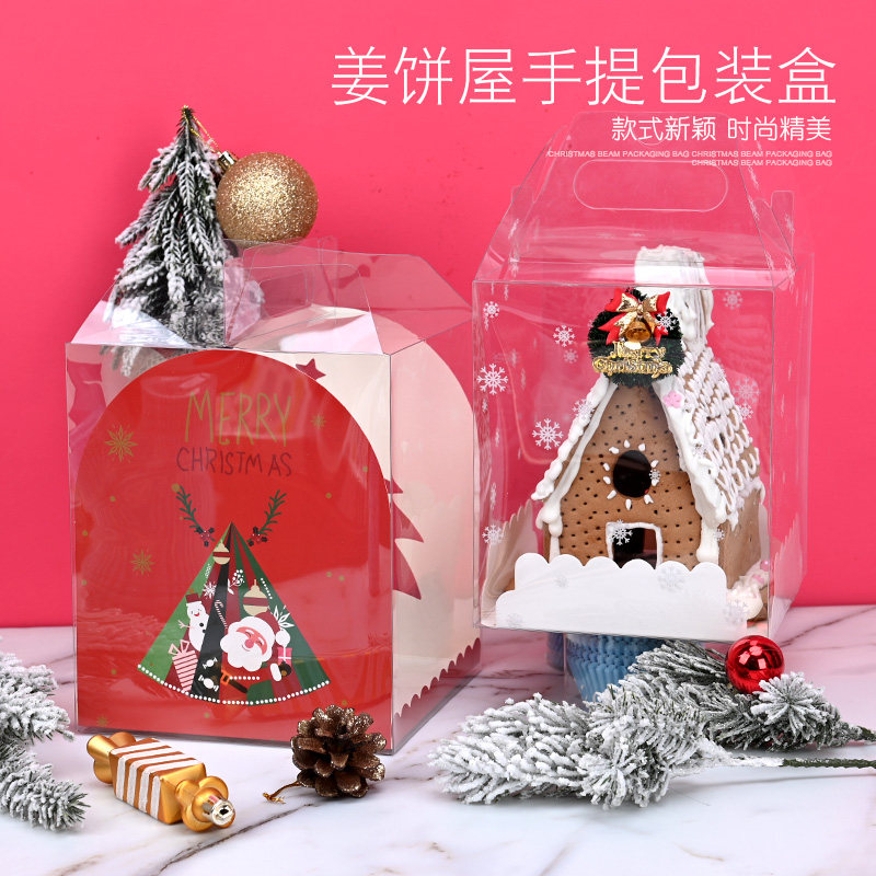 Christmas Gingerbread House Packaging Box Cream Sugar Biscuit Decoration Transparent Gift Box Cake Chocolate Egg Yolk Ghee