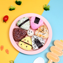 Day-style triangular rice group mold rocking childrens baby rice theorizer sushi tool suit complete package meal