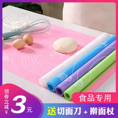 Silicone kneading pad roll-out panel baking tool silicone pad and face pad thickened non-stick with scale non-slip