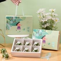 Youth League packaging box Qingming fruit high-grade gift box sticker egg yolk crisp 4 6 Ai group gift box tote bag baking