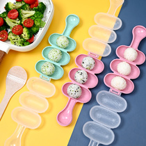 Shaking rice ball artifact shaking music to make rice ball childrens meal complementary mold shake a shake baby feeding meal artifact