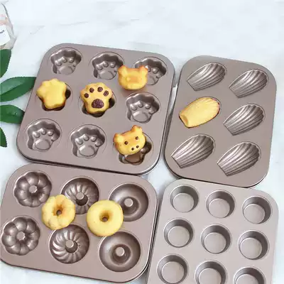 Cartoon cake mold 6 9 12 continuous mold donut cat claw Horse Fen small cake household DIY baking mold