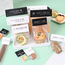 Madeleine bag finger biscuit cigar Fernan snow pound cake bag snowflake crisp nougat cookie transparent