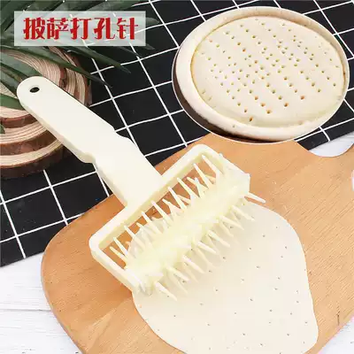 Baking tools Plastic mesh knife Roller knife Hob Biscuit pizza pie skin puncher Needle roller cake mold