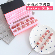 BBQ kebab meat manual skewers lamb skewers wear skewers machine commercial automatic