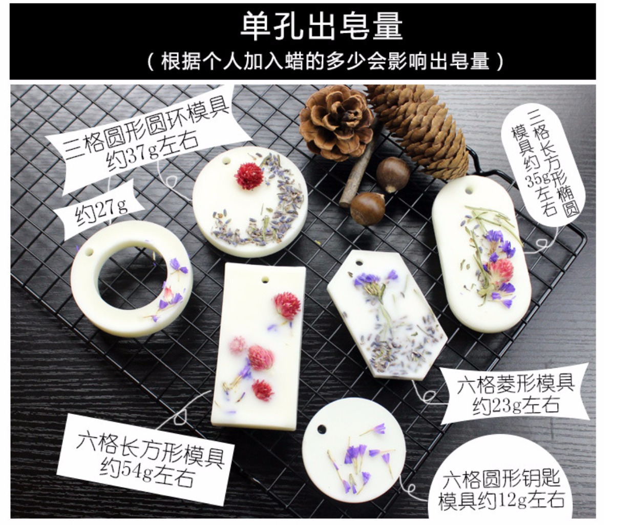 Baking DIY Chocolate Silicone Khuôn Hương liệu Thạch cao Sáp Handmade Handmade Xà phòng Khuôn giọt nước Hình chữ nhật khuôn bánh kẹp