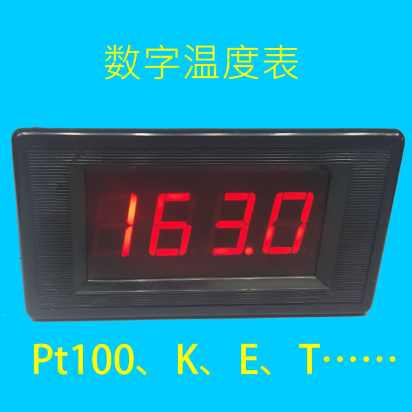 Pt100 K-type thermocouple temperature digital gauge head number of temperature gauge heads