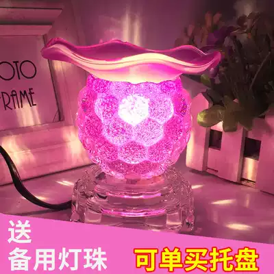 Boutique creative aromatherapy lamp cover incense lamp accessories plate plate Creative aromatherapy tray Aromatherapy plate