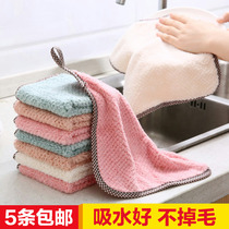Household non-oil dishwashing cloth absorbent without hair 5 strips kitchen thickened dish towel cleaning towel Rag