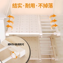Bookcase Bezel Cabinet Shelving Shelf Multilayer Cupboard Wardrobe Classification shelf plastic Bedroom Kitchen Telescopic free of punch