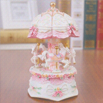 Boutique Carousel Music Box Music Box Sky City Creative Girls Birthday Gifts New