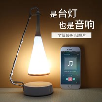 Creative Birthday Gifts for Guys boyfriend Mens boyfriend Practical New Peculiar Personality High-tech Electronics