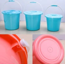 Large plastic bucket with lid round form portable large bucket thick small household covered water storage bucket