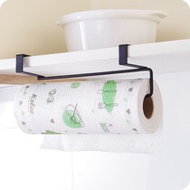 Japanese creative roll paper holder non-perforated toilet waterproof Cabinet cling film kitchen paper tissue holder smear rack