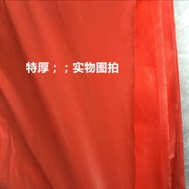 Disposable Table Cloth Plastic Thickened Waterproof Rectangular Dining Table Dining Home Transparent Film Restaurant Table Cloth