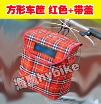 Bicycle basket car basket electric car front basket canvas folding car basket mountain bike basket basket bicycle basket