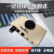 Live One Apple Android Phone Converter Computer Live K Song Built-in External Sound Card Audio Conversion Line